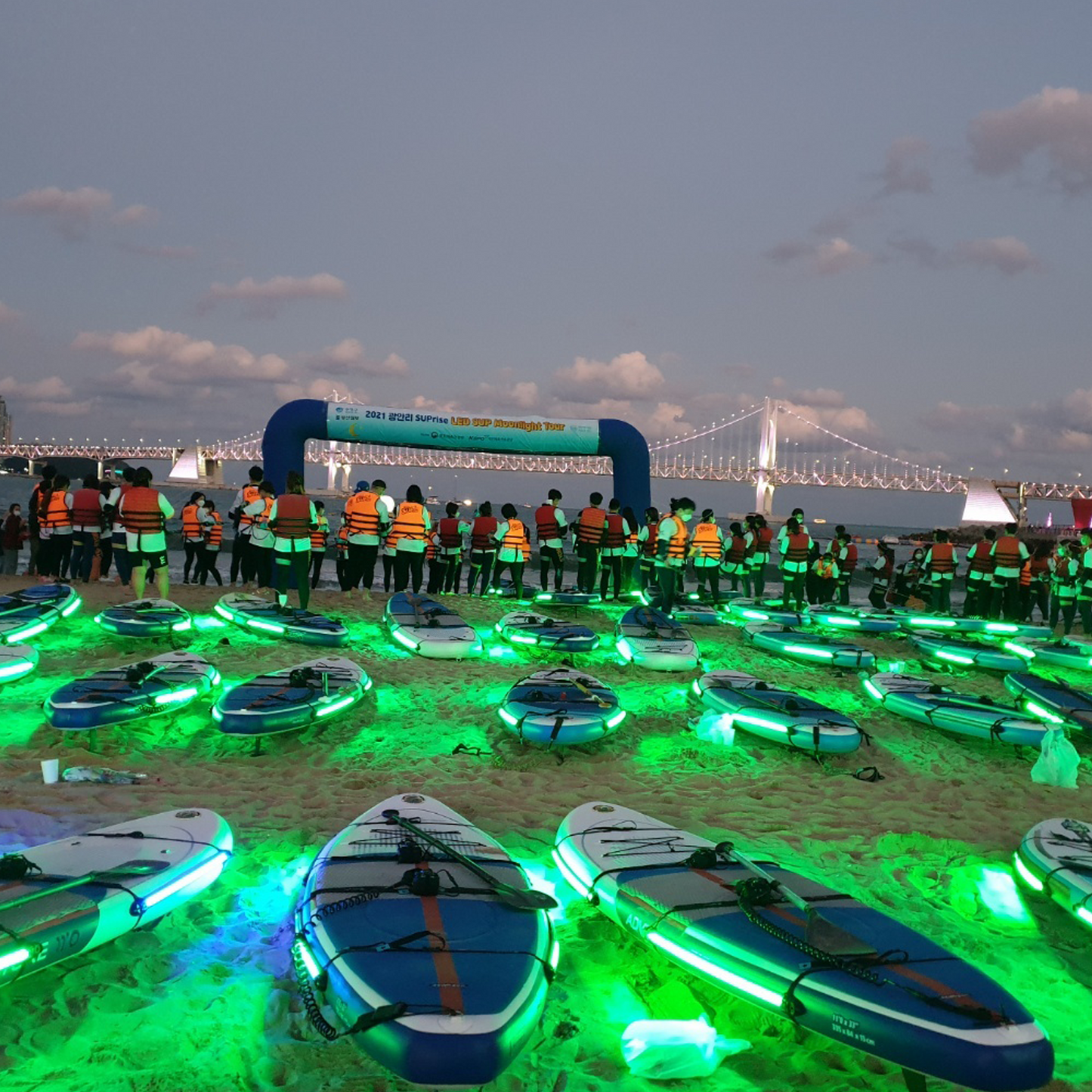 SPECTRUM P2 LIGHTING SYSTEM